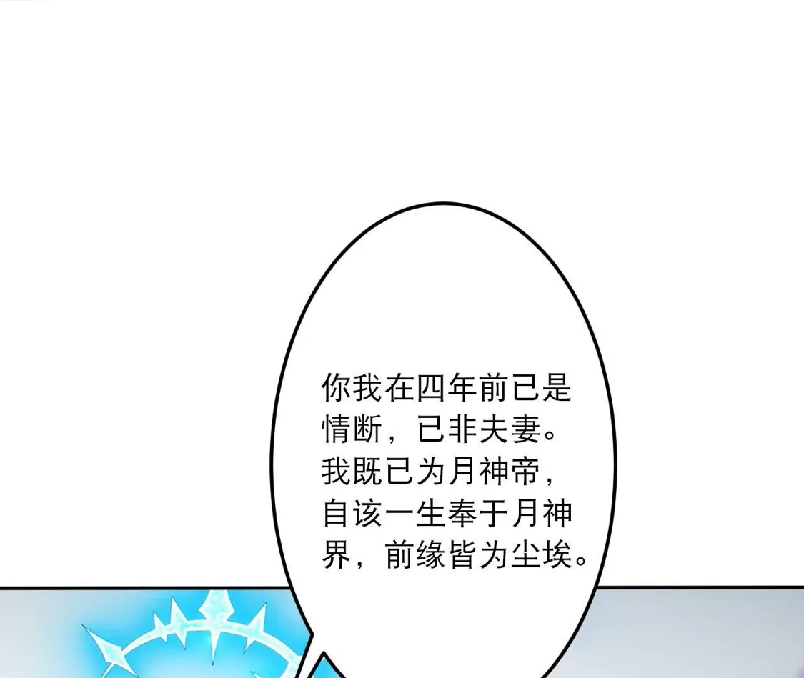 第494页