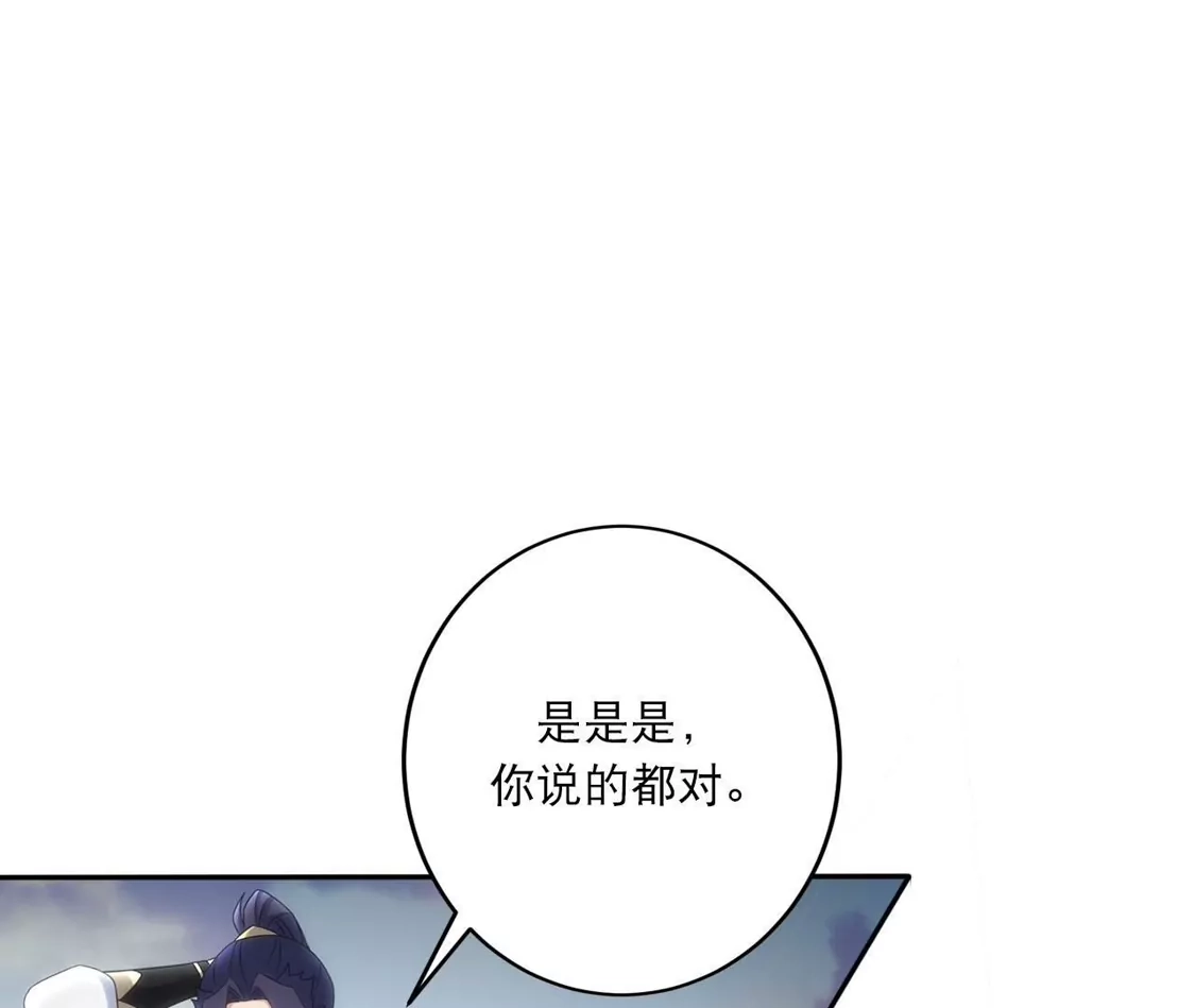 第522页