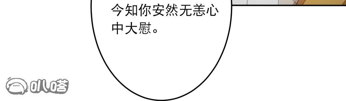 第669页