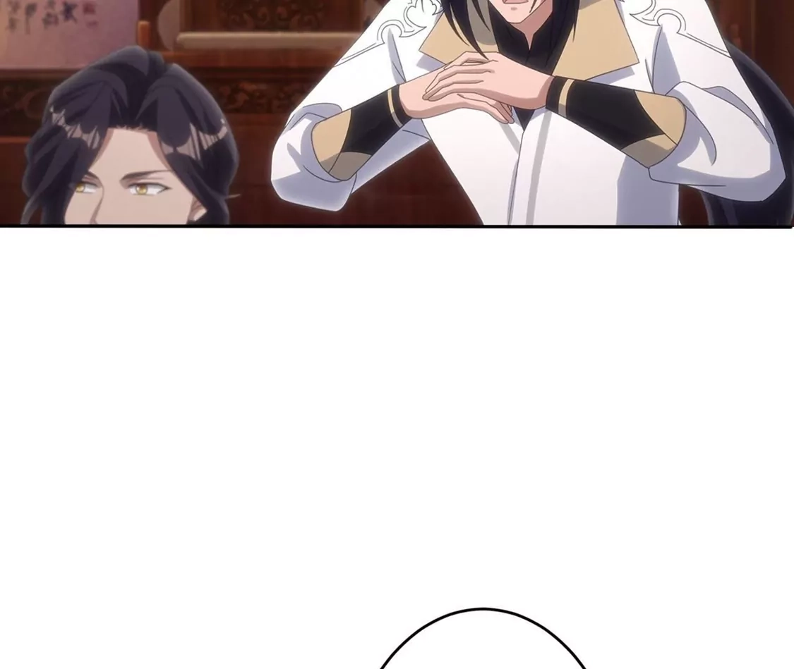 第256页