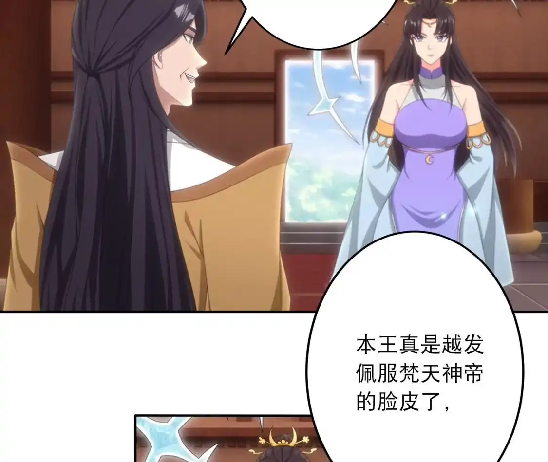 第284页