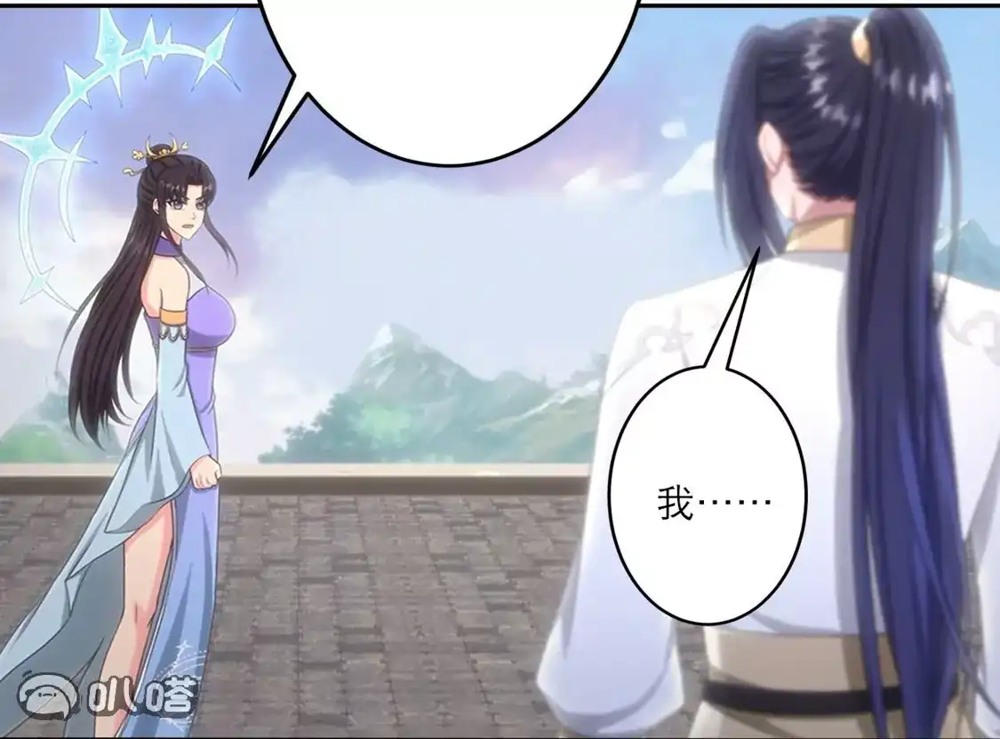 第382页