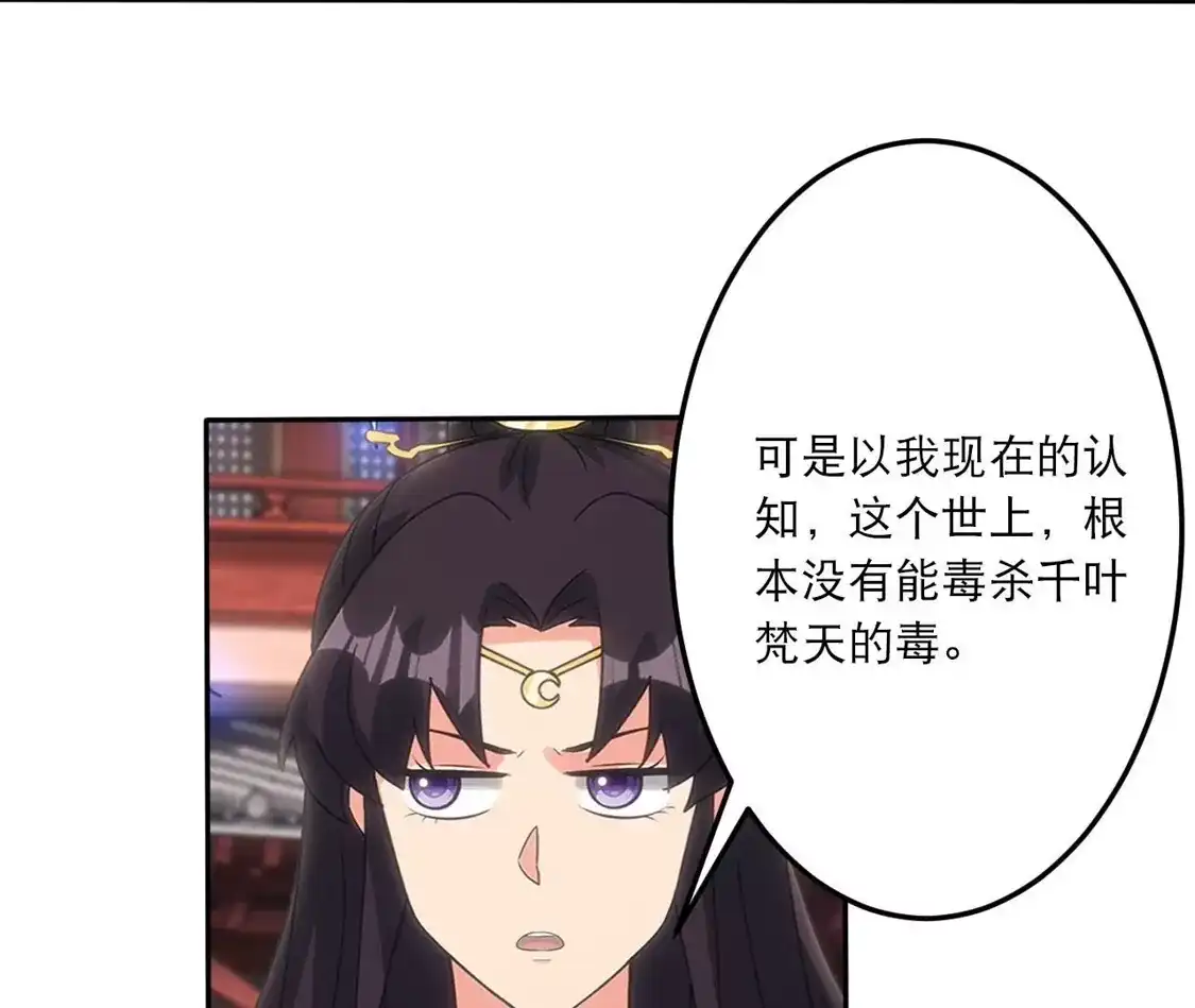 第445页