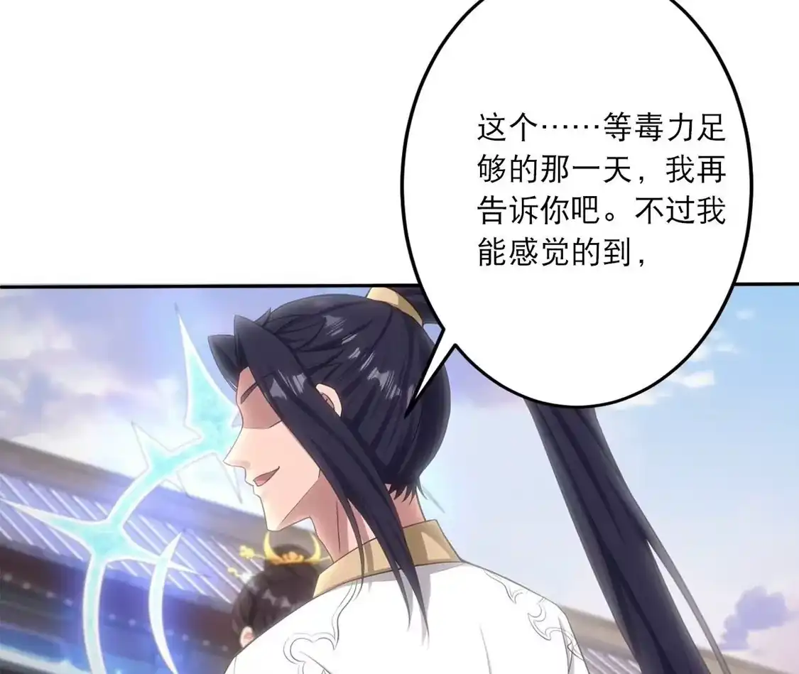 第466页
