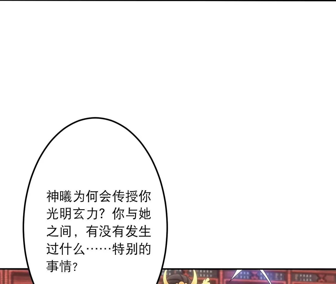 第494页