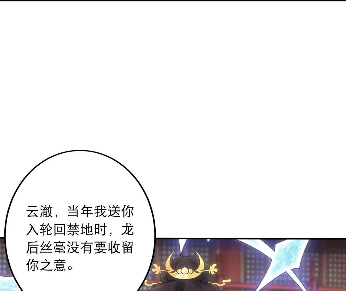 第522页
