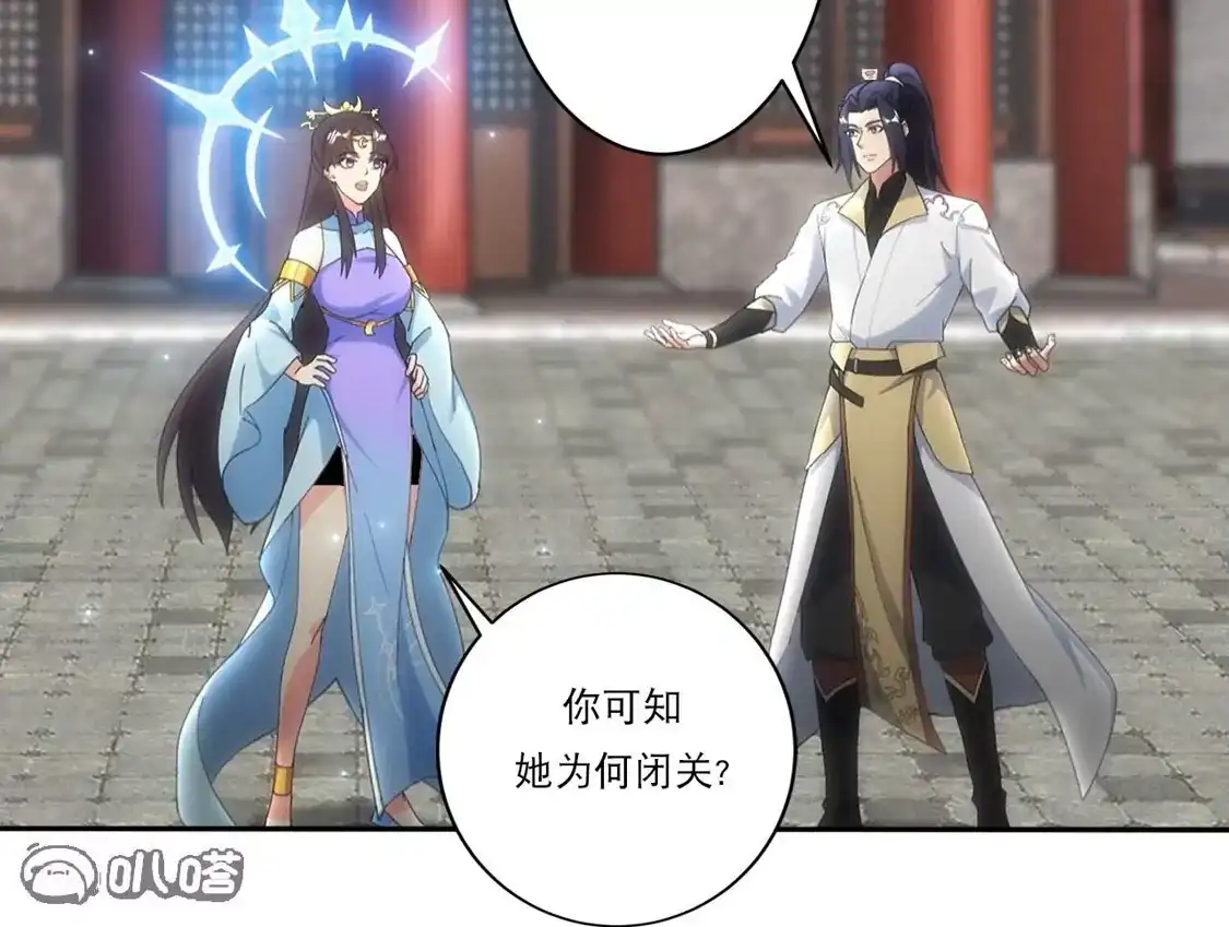 第585页