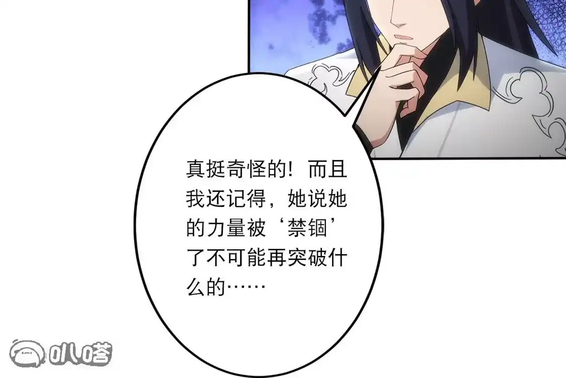 第606页