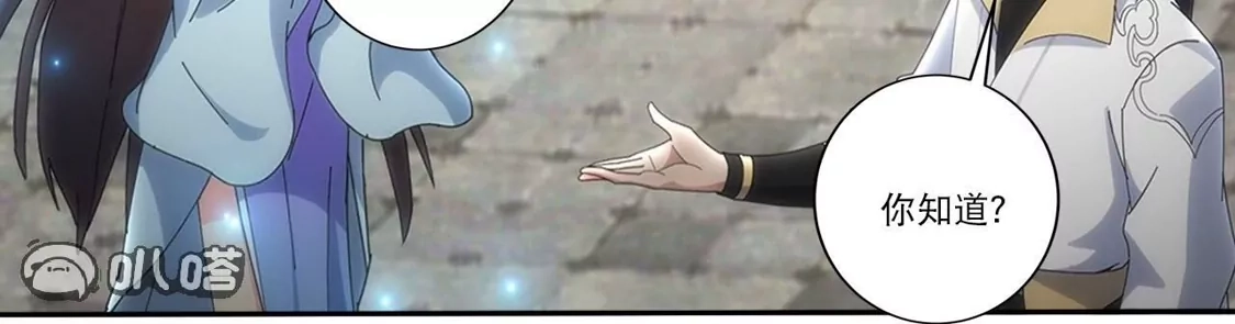 第620页