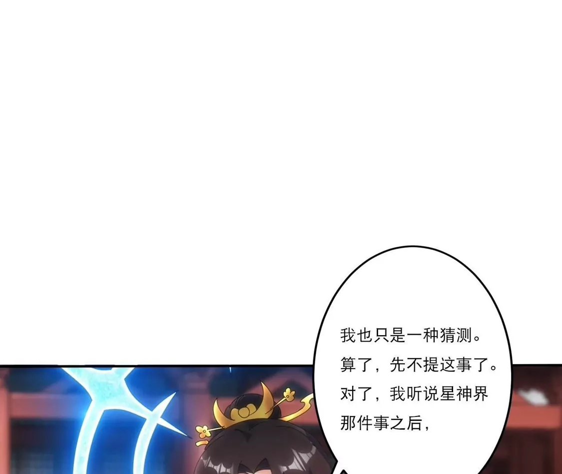 第627页