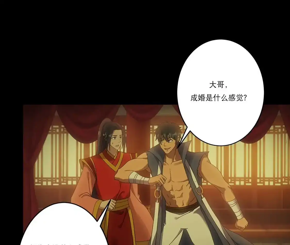 第753页