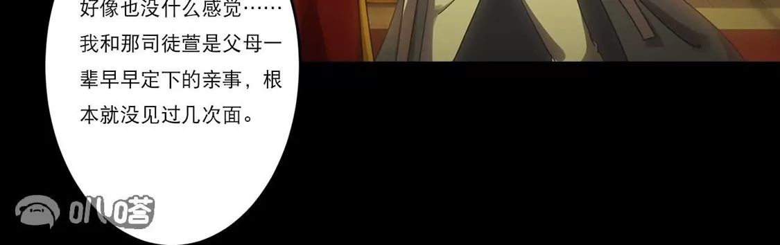 第760页
