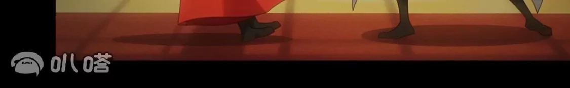 第837页