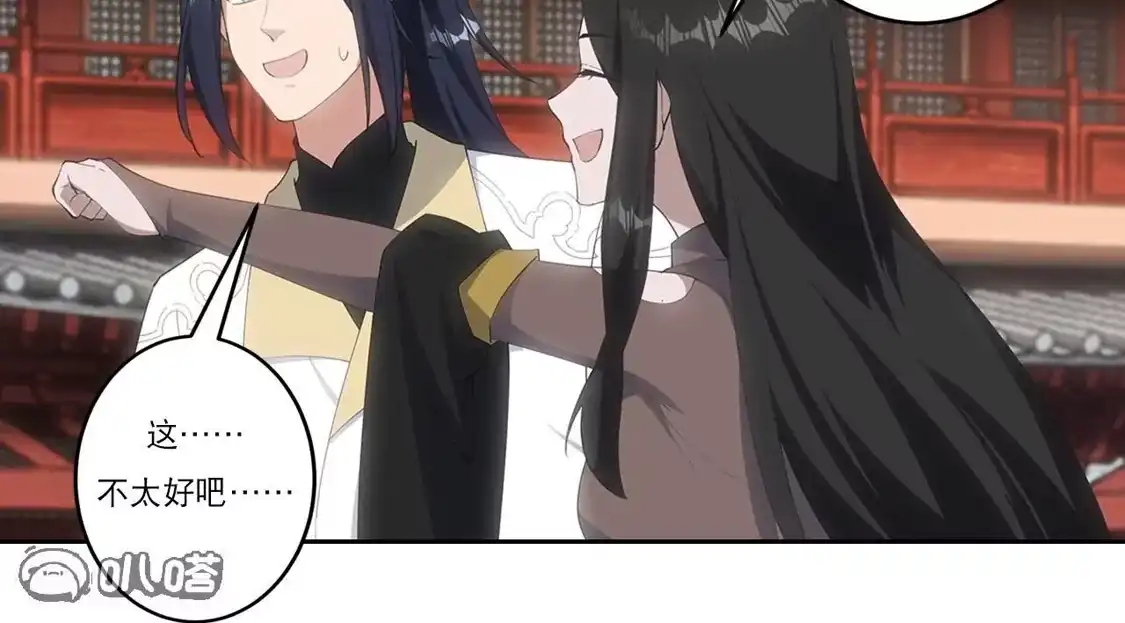 第214页
