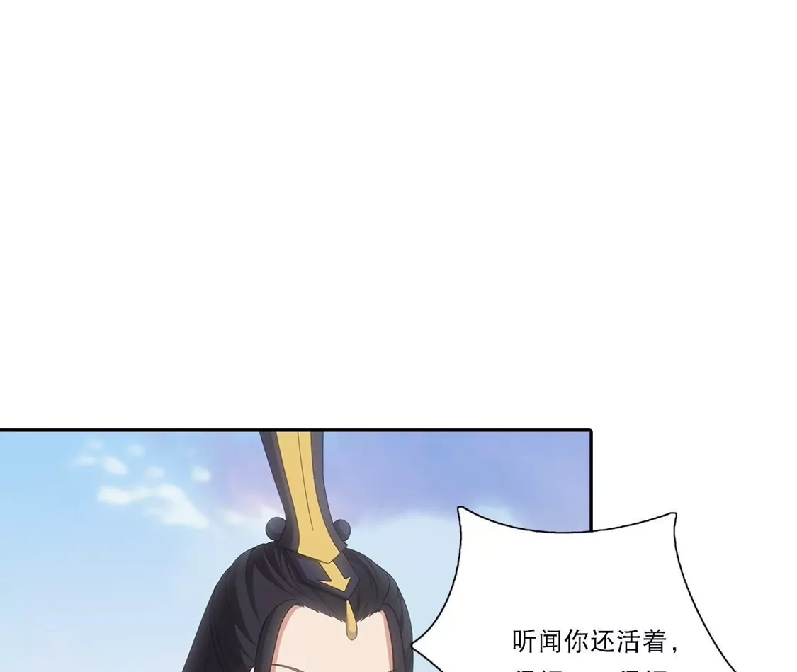 第270页