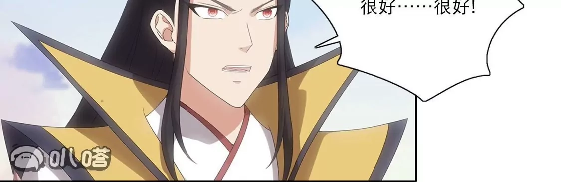 第277页