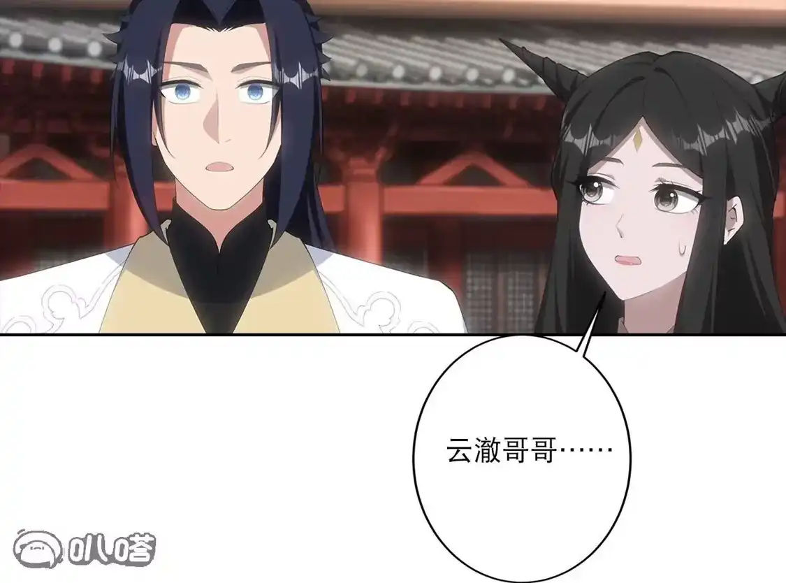 第291页