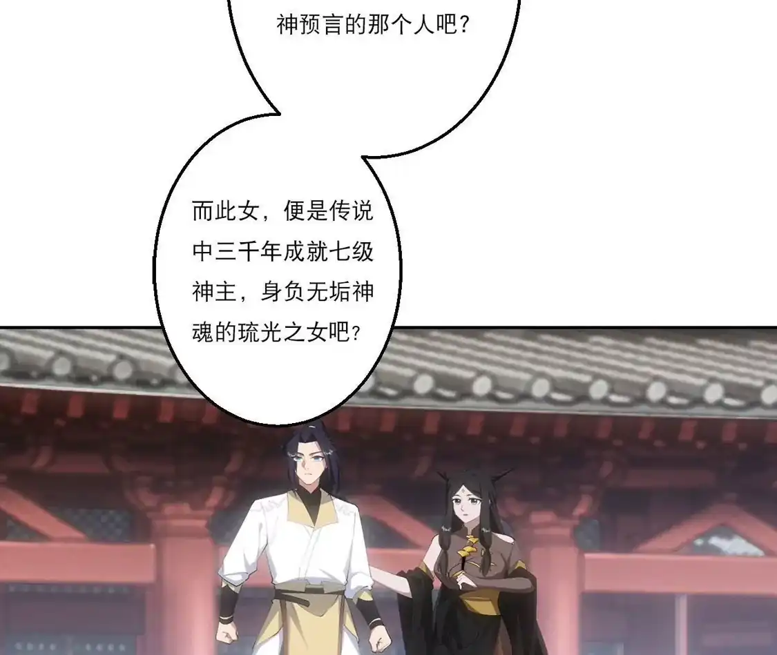 第333页