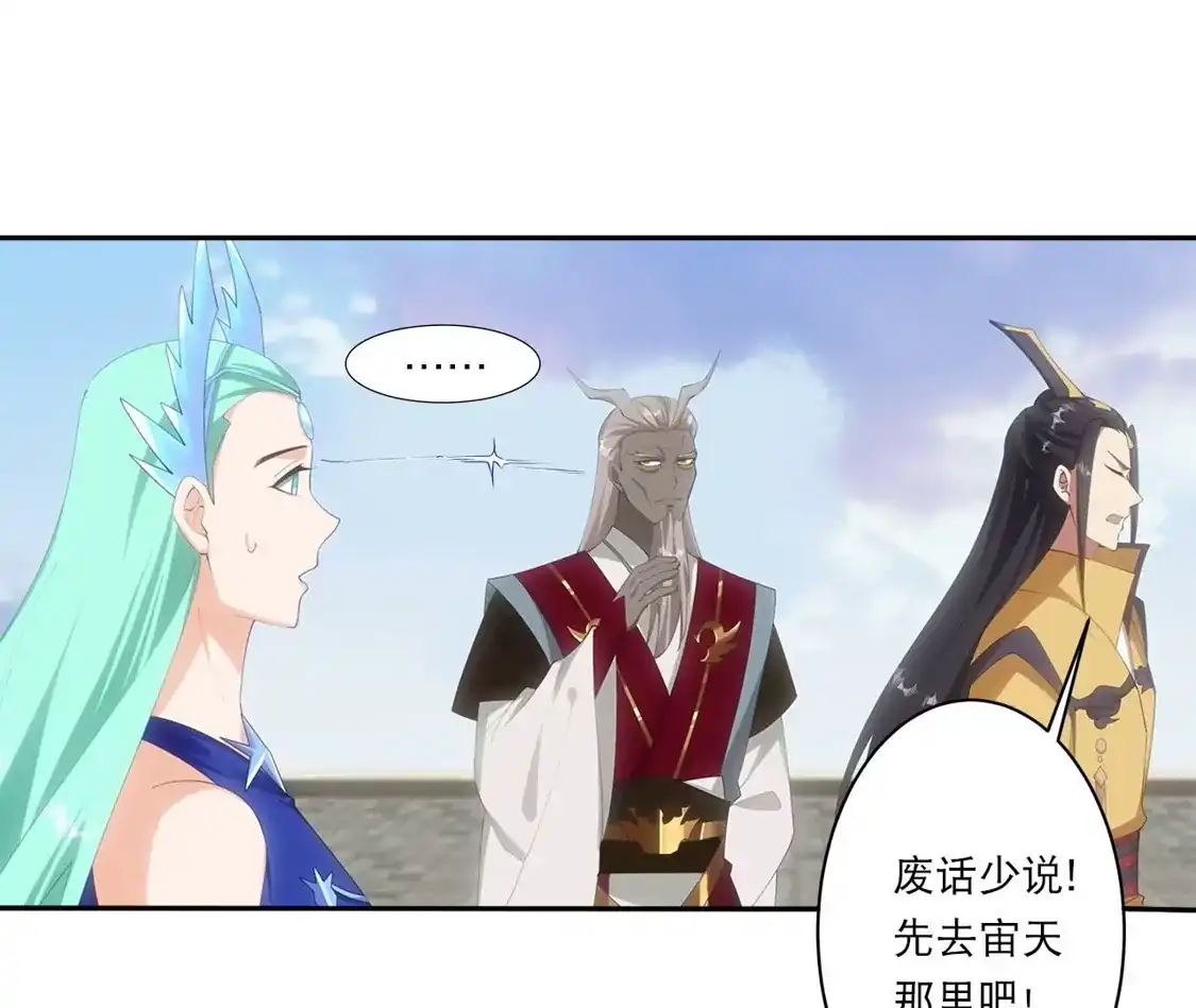 第368页