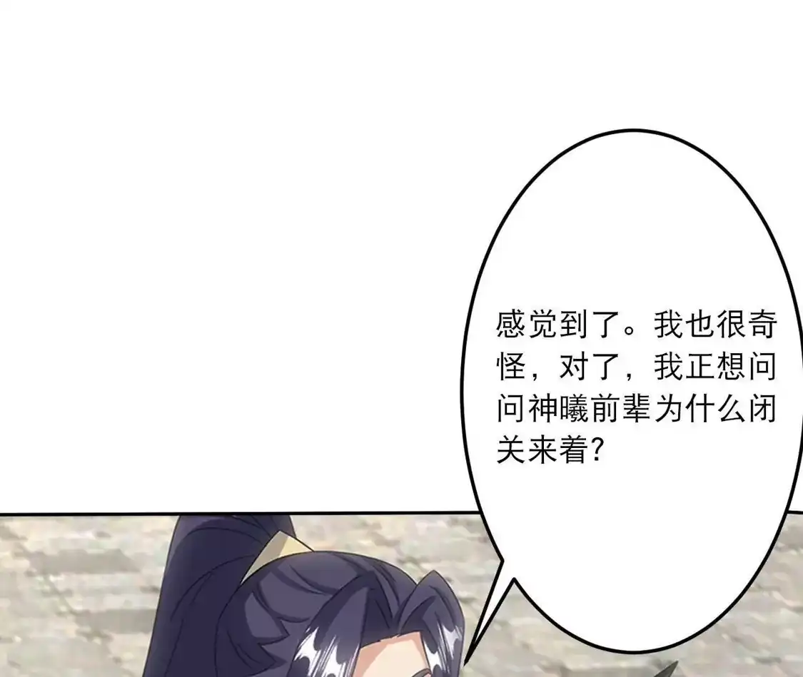 第424页