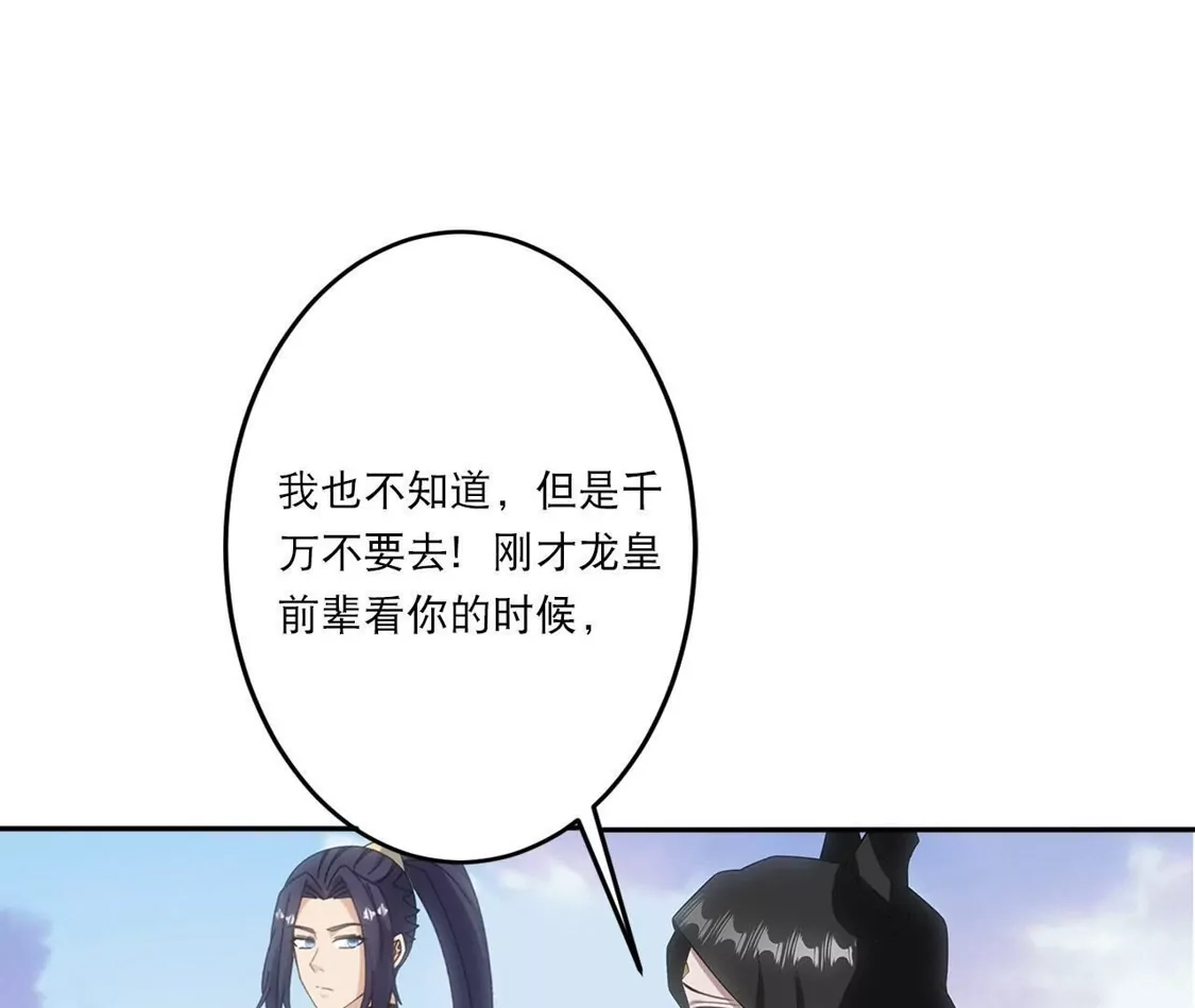 第452页