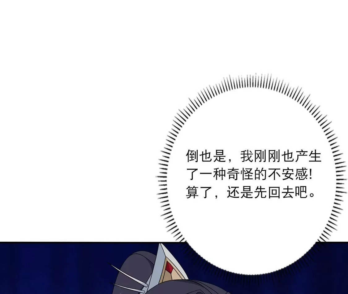 第480页