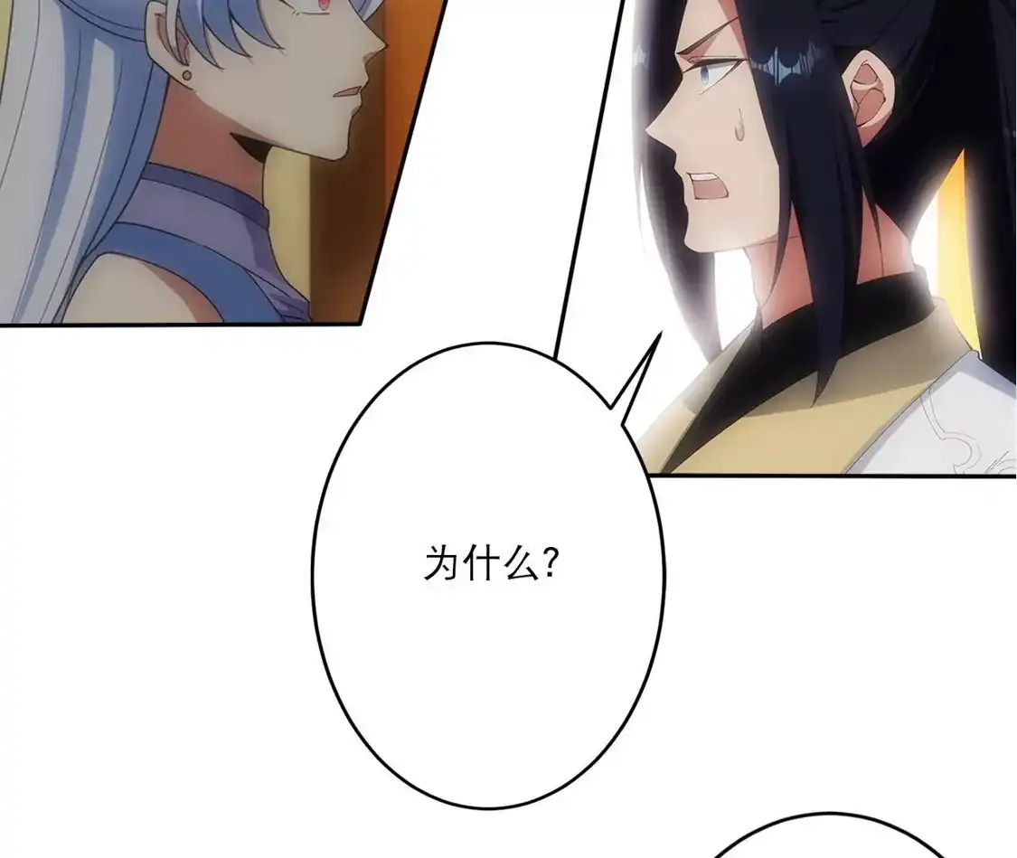 第557页