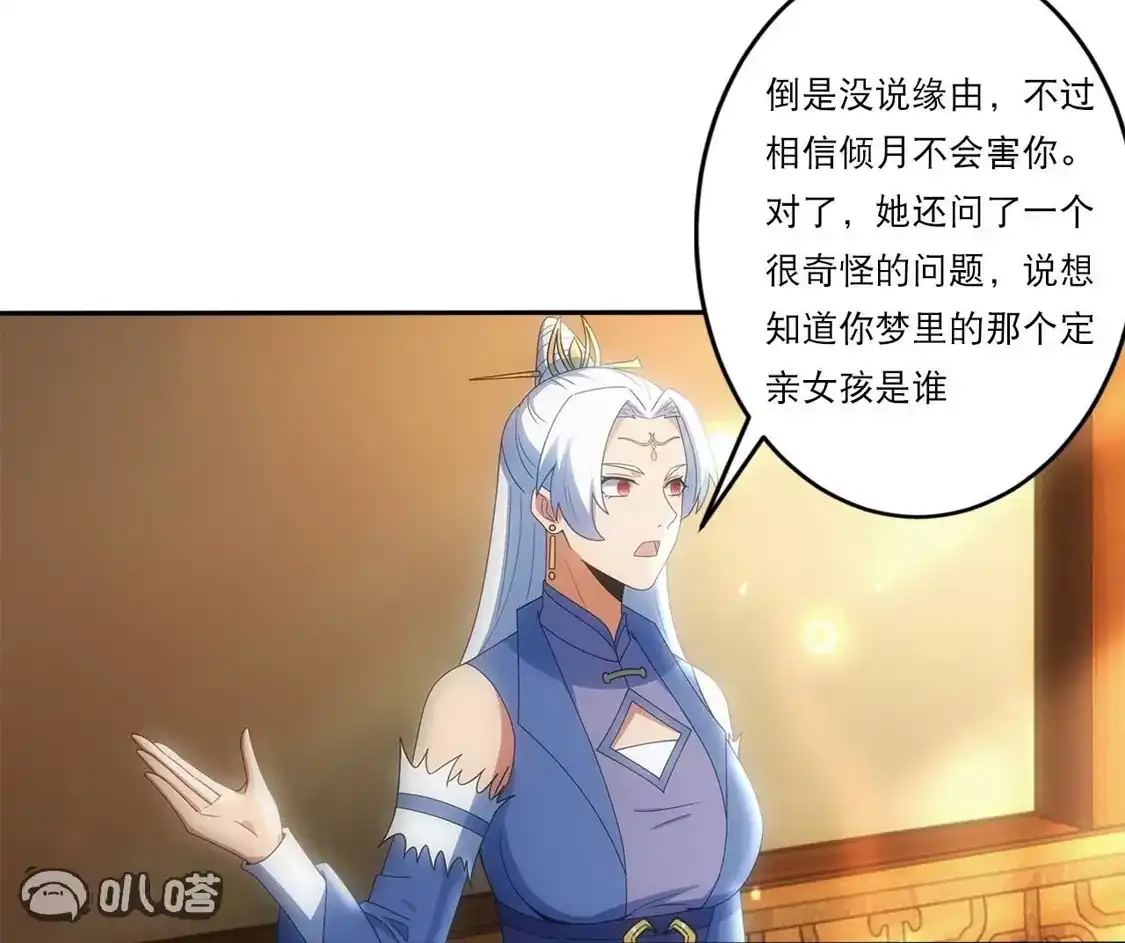 第564页