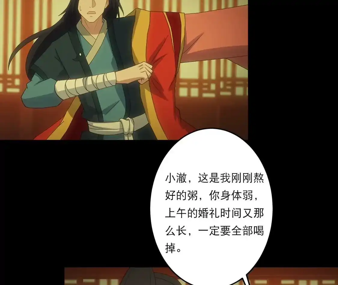 第648页