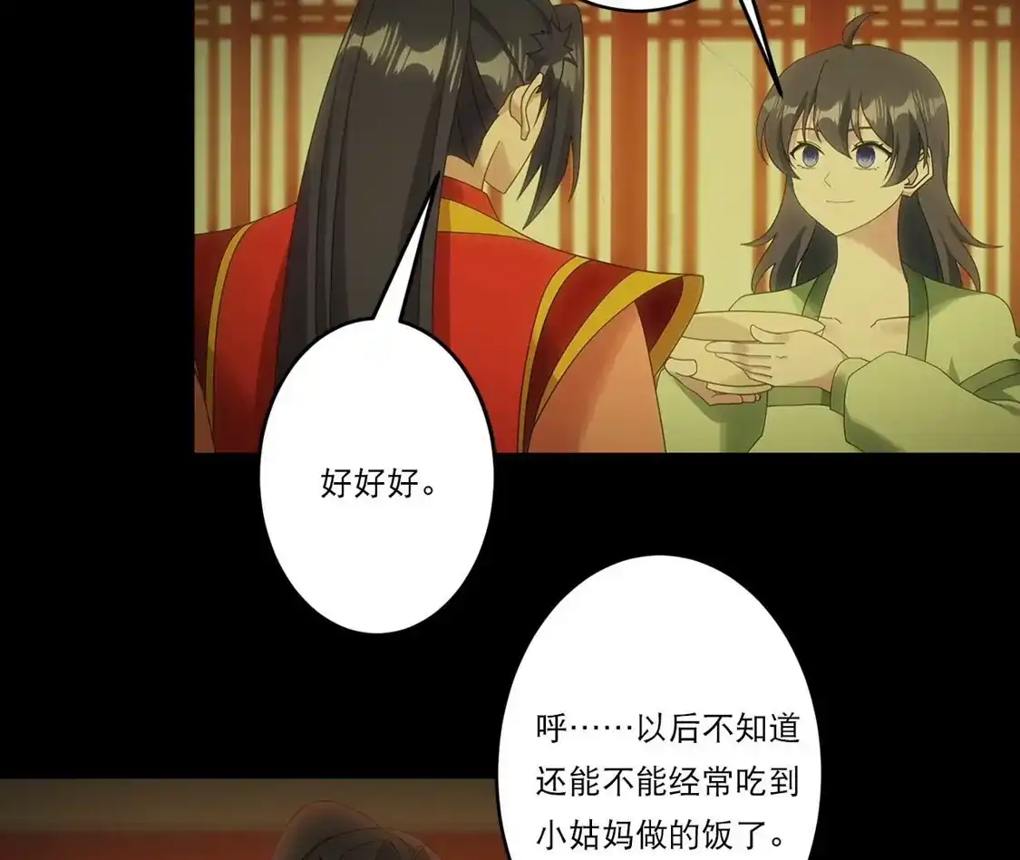 第655页