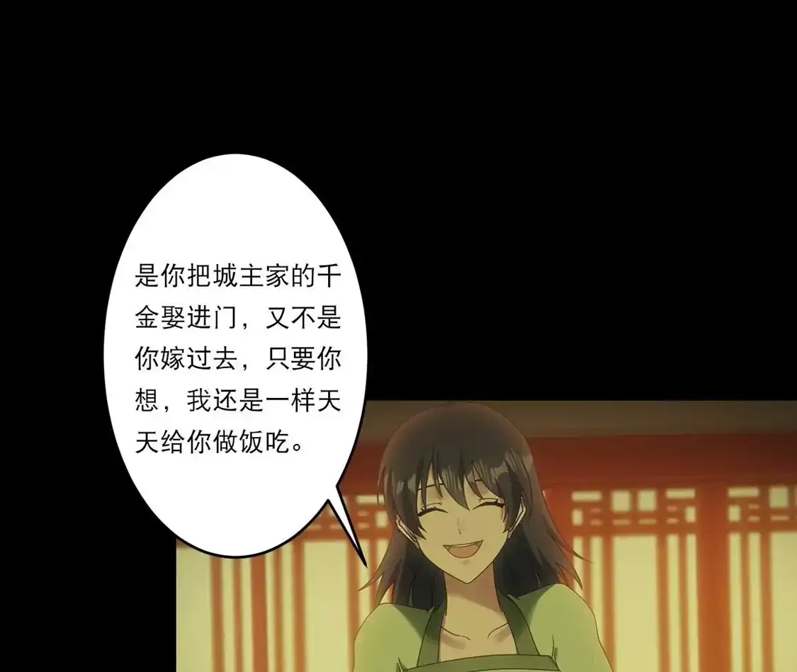 第669页
