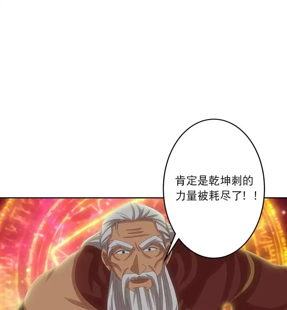 第340页