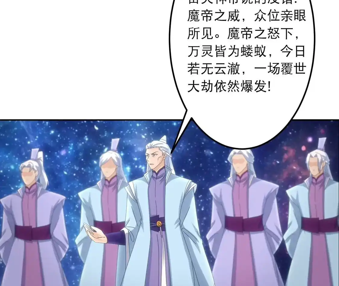 第725页