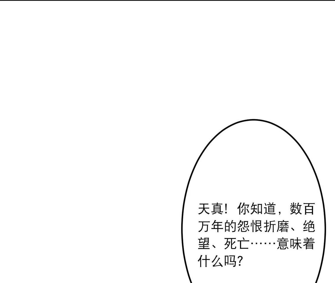 第270页