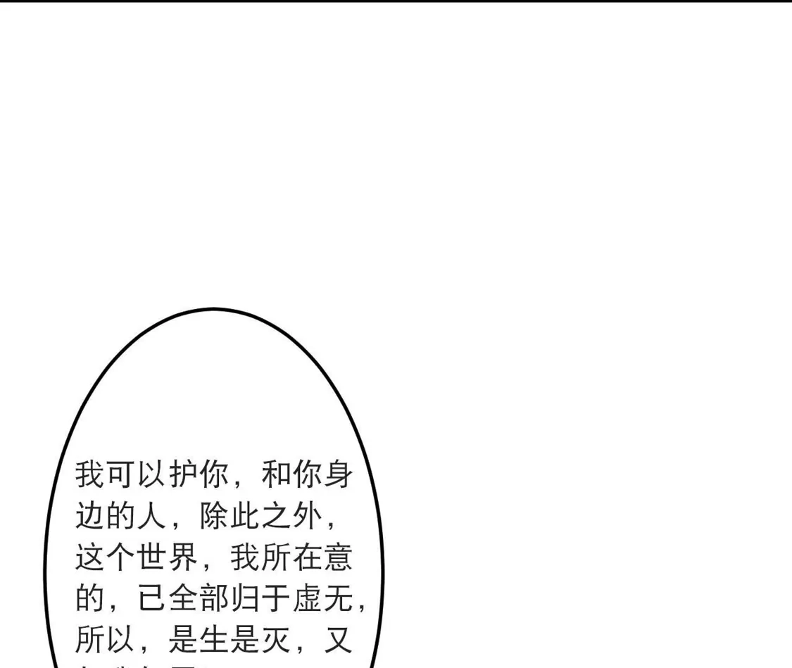 第375页