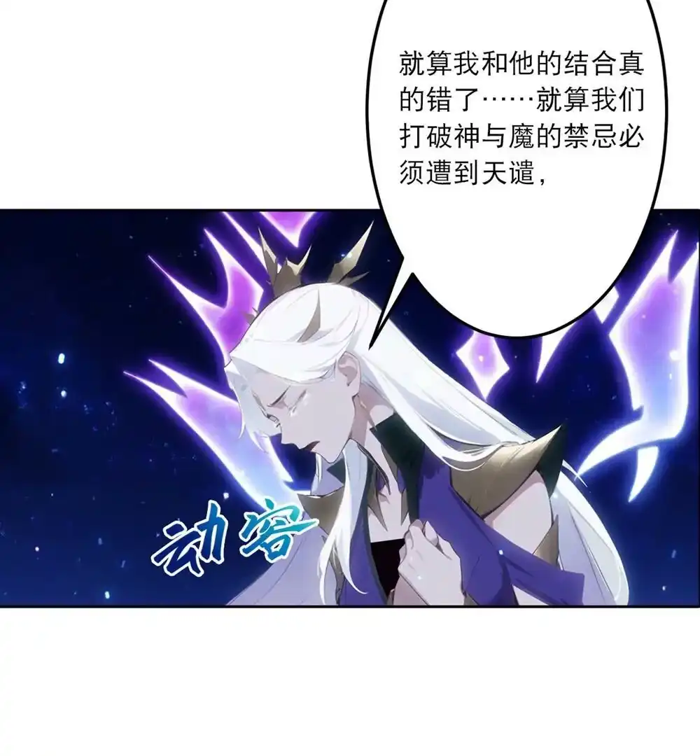 第354页