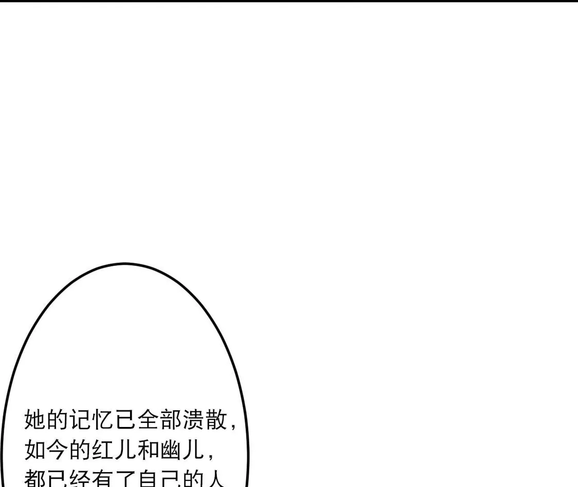 第711页