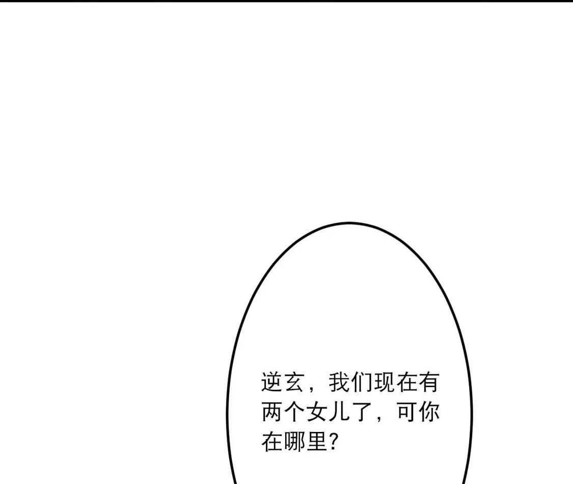 第753页