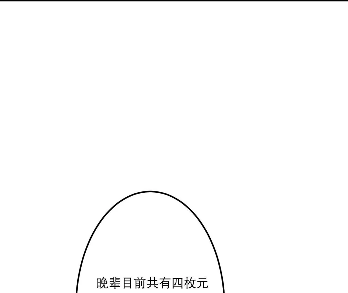 第816页