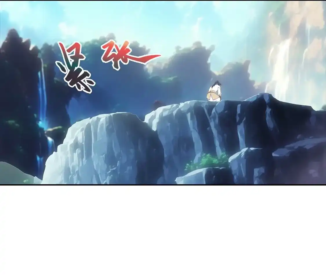 第270页