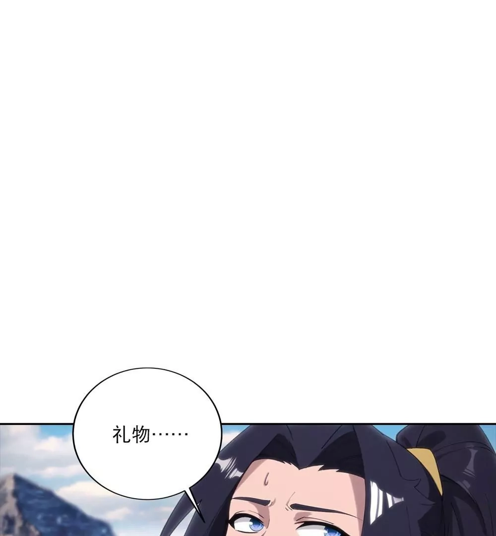 第396页