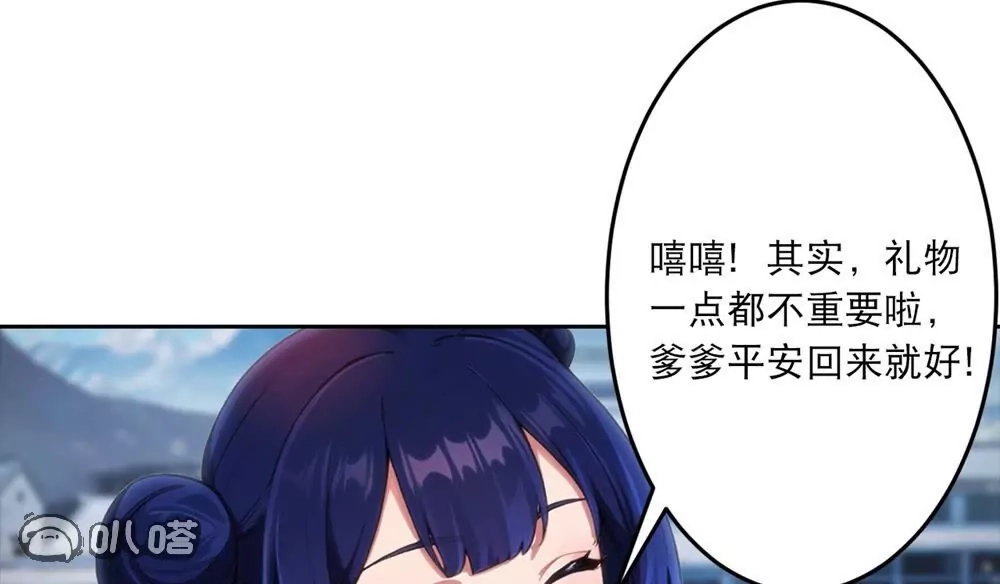 第459页