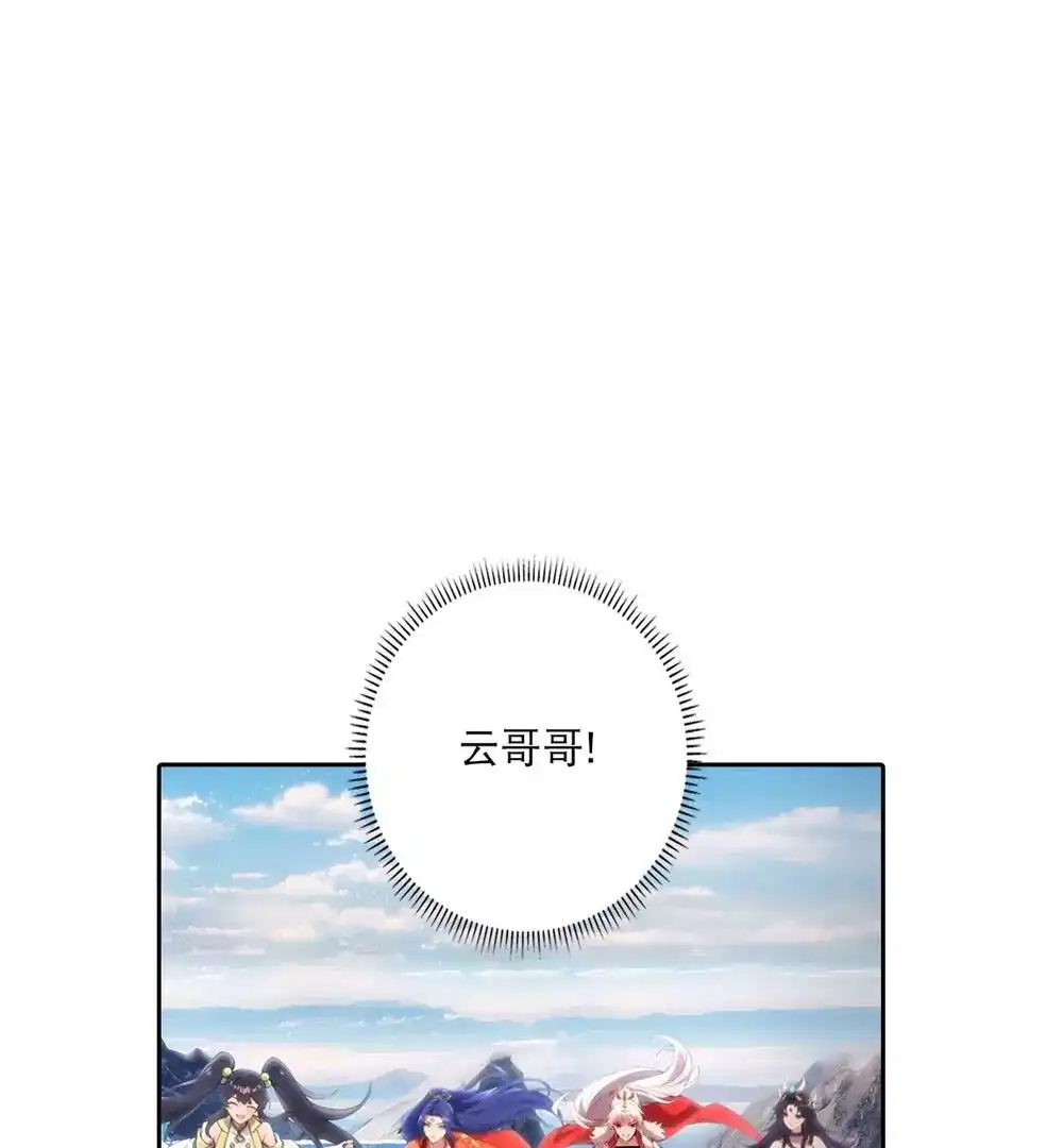 第508页