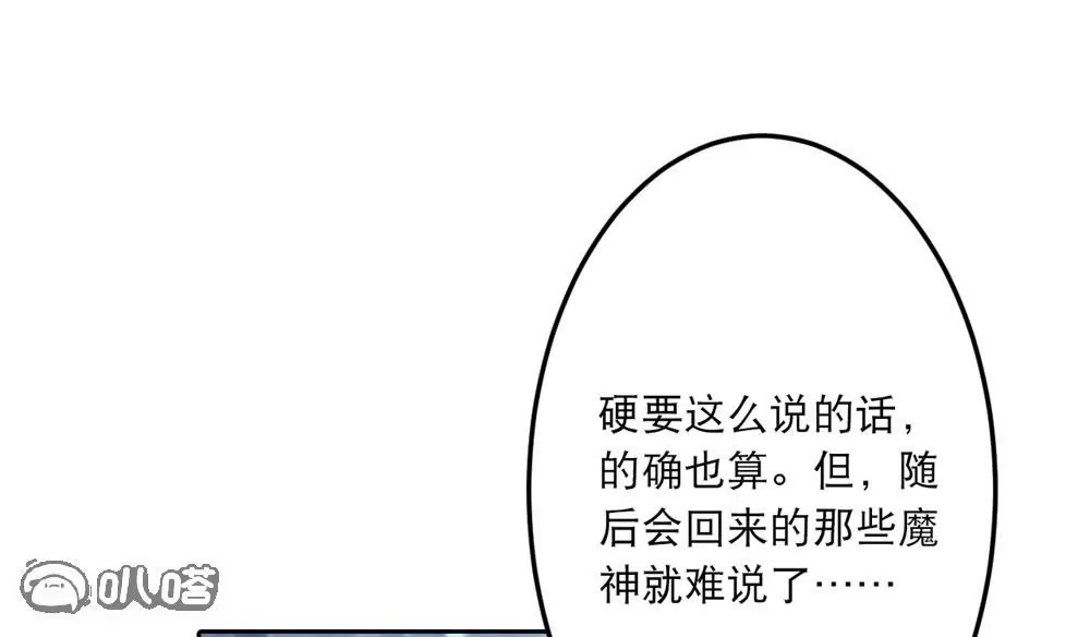 第613页