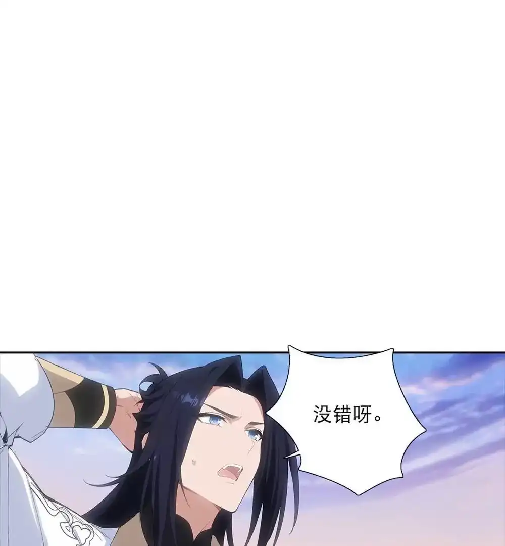 第270页