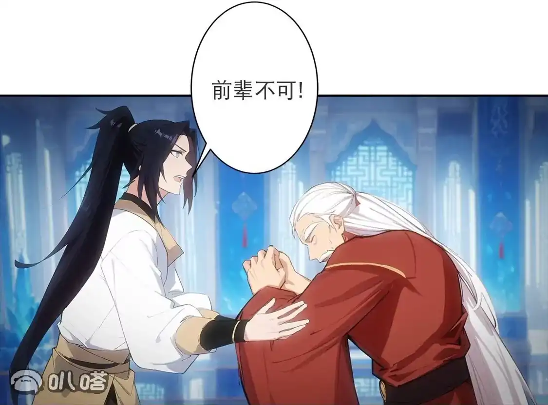 第200页