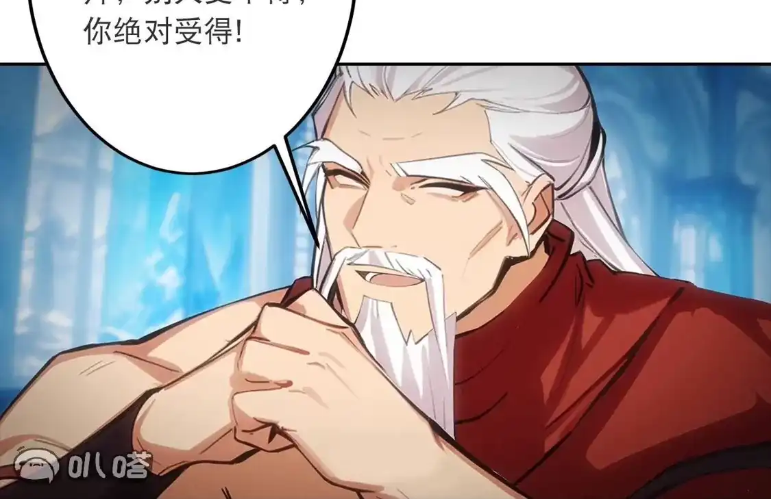 第214页