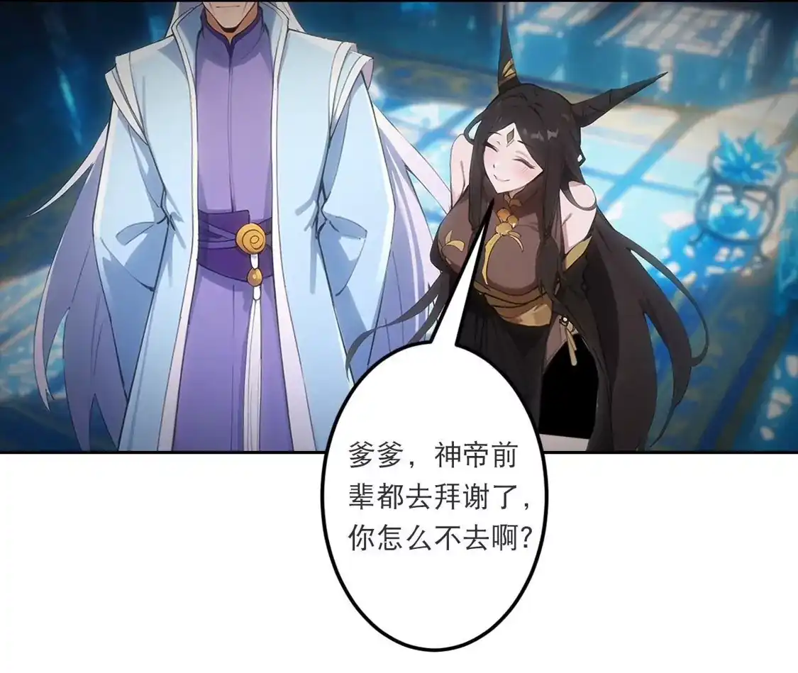 第270页