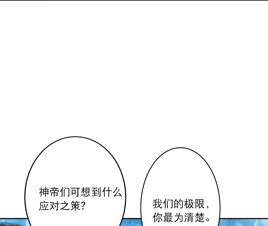 第543页