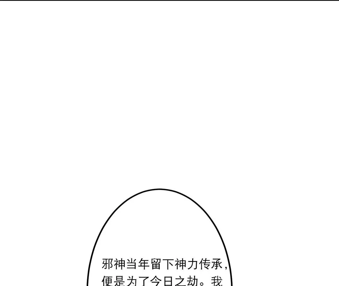第634页